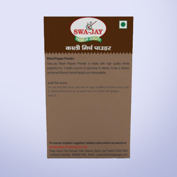Swa-Jay Black Pepper Powder 50 g