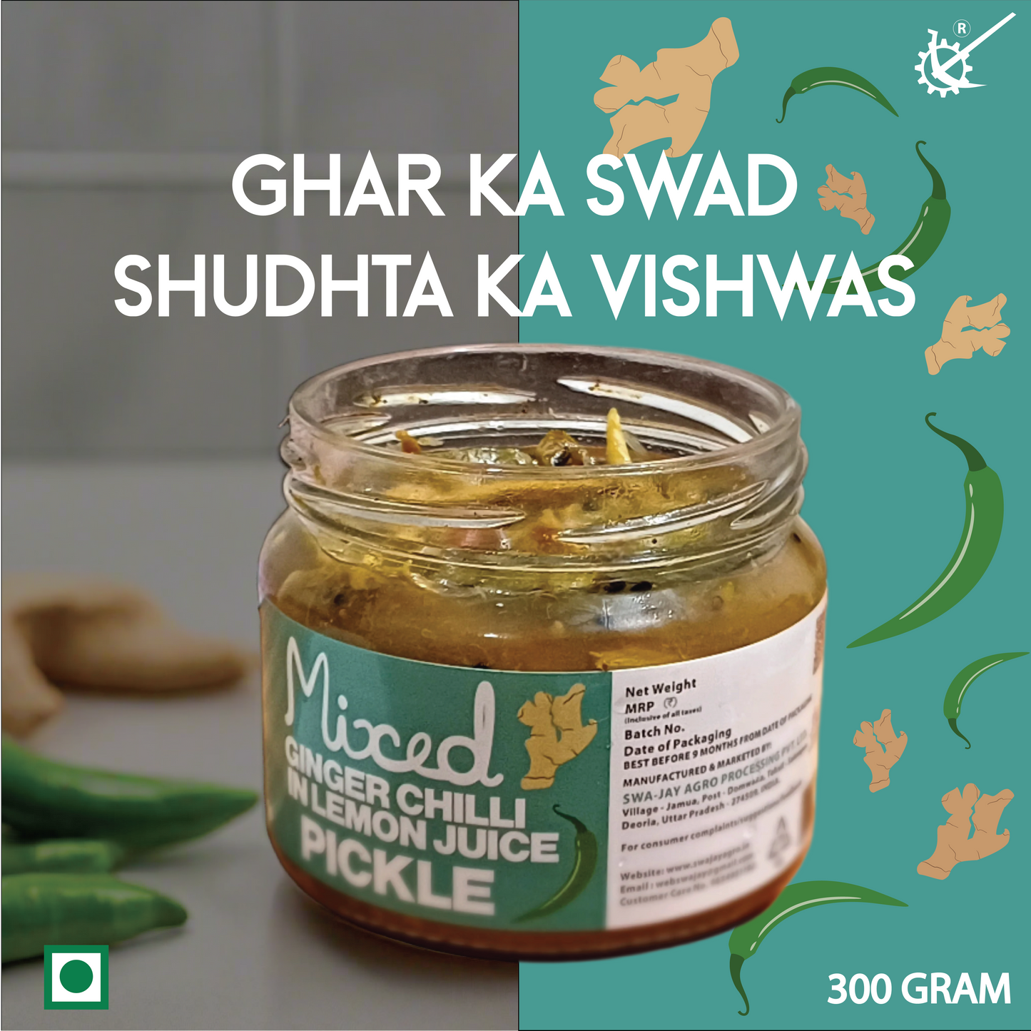 Swa-Jay Mixed Ginger Green Chilli Pickle (in Lemon Juice) 300 g