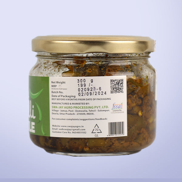 Swa-Jay Green Chilli Pickle 300 g