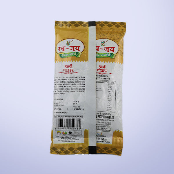 Swa-Jay Haldi 100 g