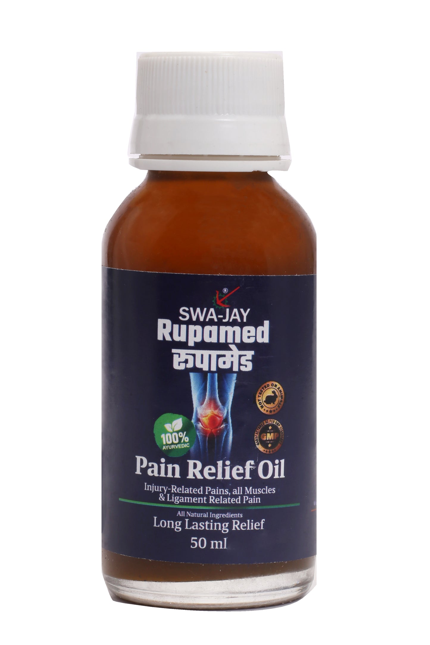 Swa-Jay Rupamed: Pain Relief Oil