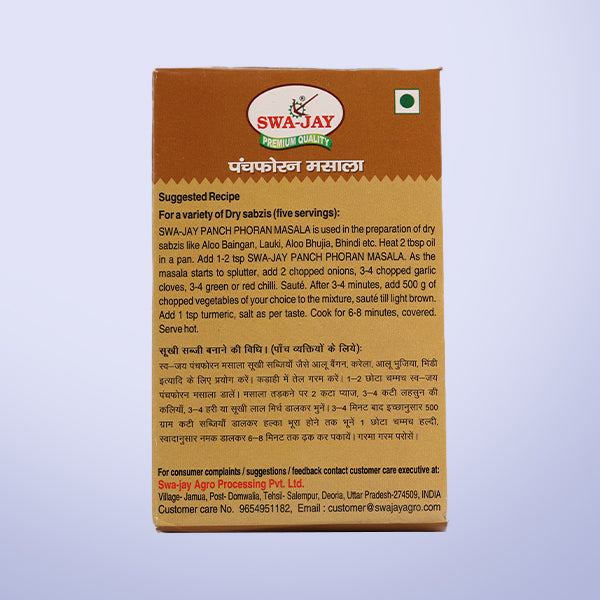 Swa-Jay Panch Phoran Masala 100 g