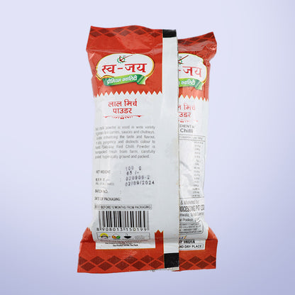 Swa-Jay Lal Mirch Powder 100 g (Red Chilli Powder)