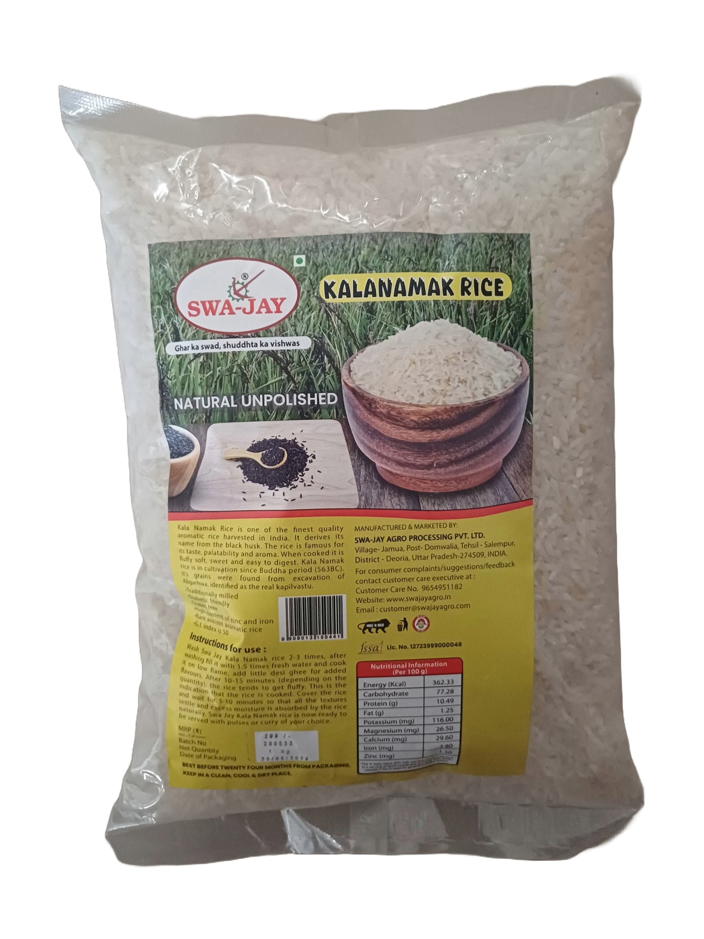 Kala Namak Rice 1 Kg