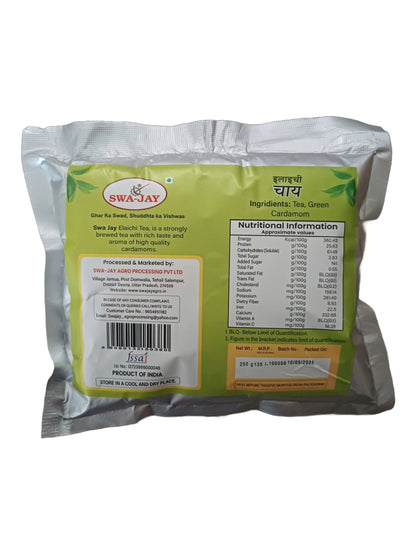 Swa-Jay Elaichi Tea 250 g