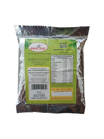 Swa-Jay Elaichi Tea 50 g