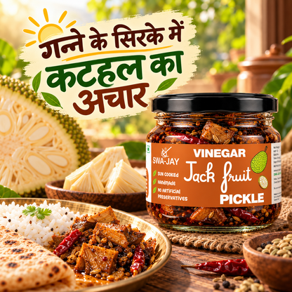 Swa-Jay Vinegar Jackfruit Pickle 300 g