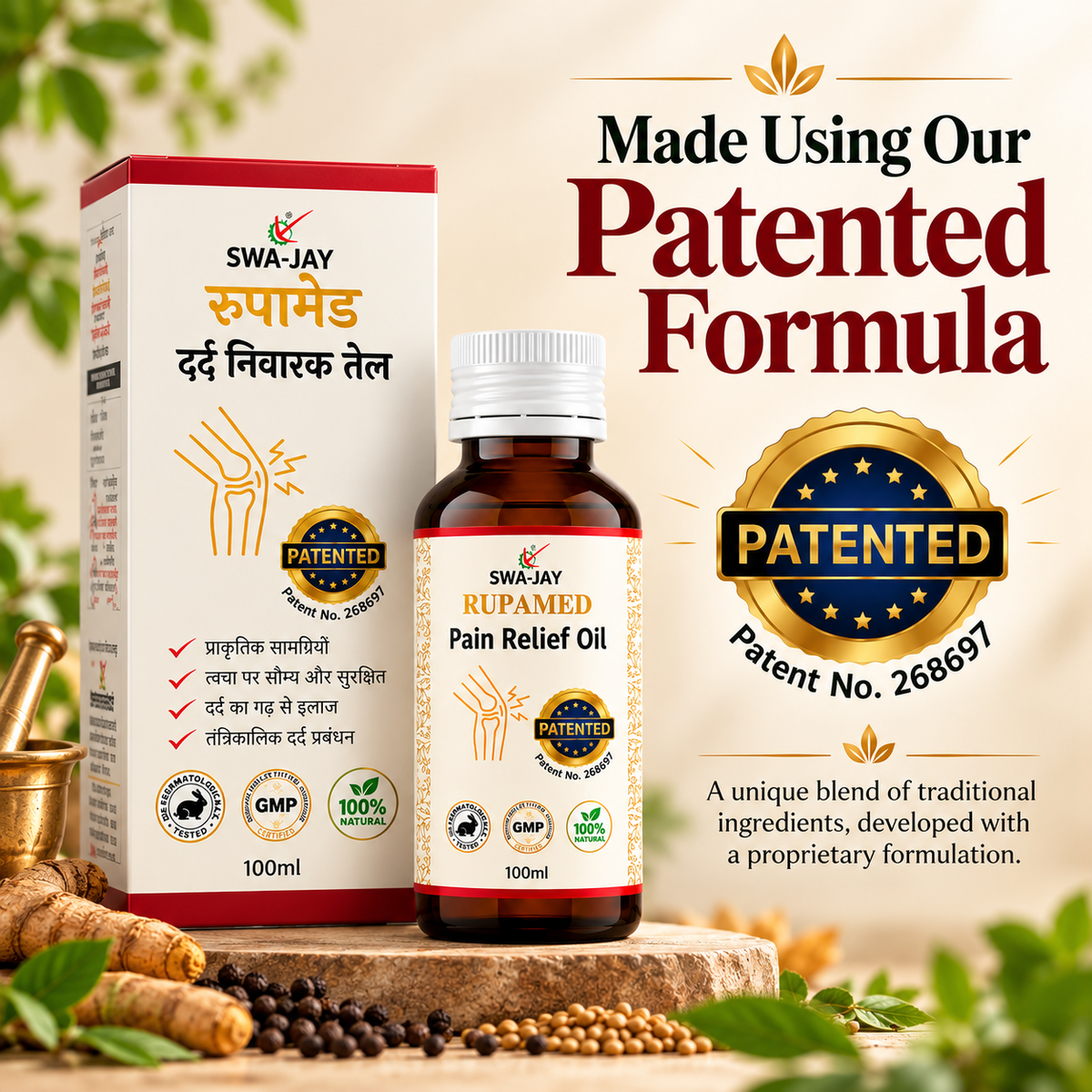 Swa-Jay Rupamed: Pain Relief Oil