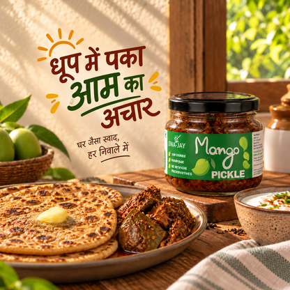Swa-Jay Mango Pickle 300 g
