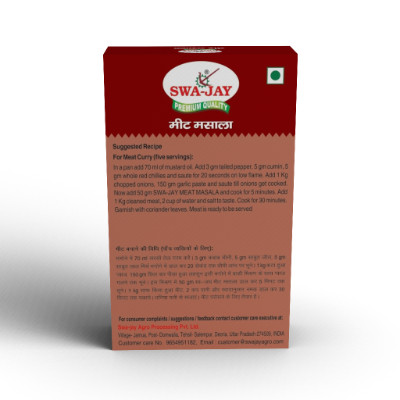 Swa-Jay Meat Masala 100 g