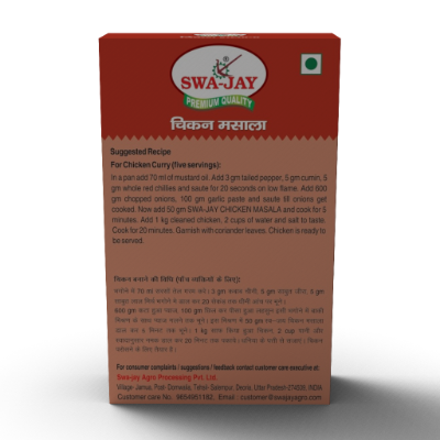 Swa-Jay Chicken Masala 100 g