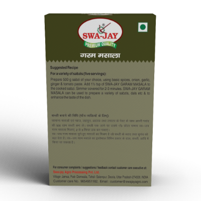 Swa-Jay Garam Masala 100 g