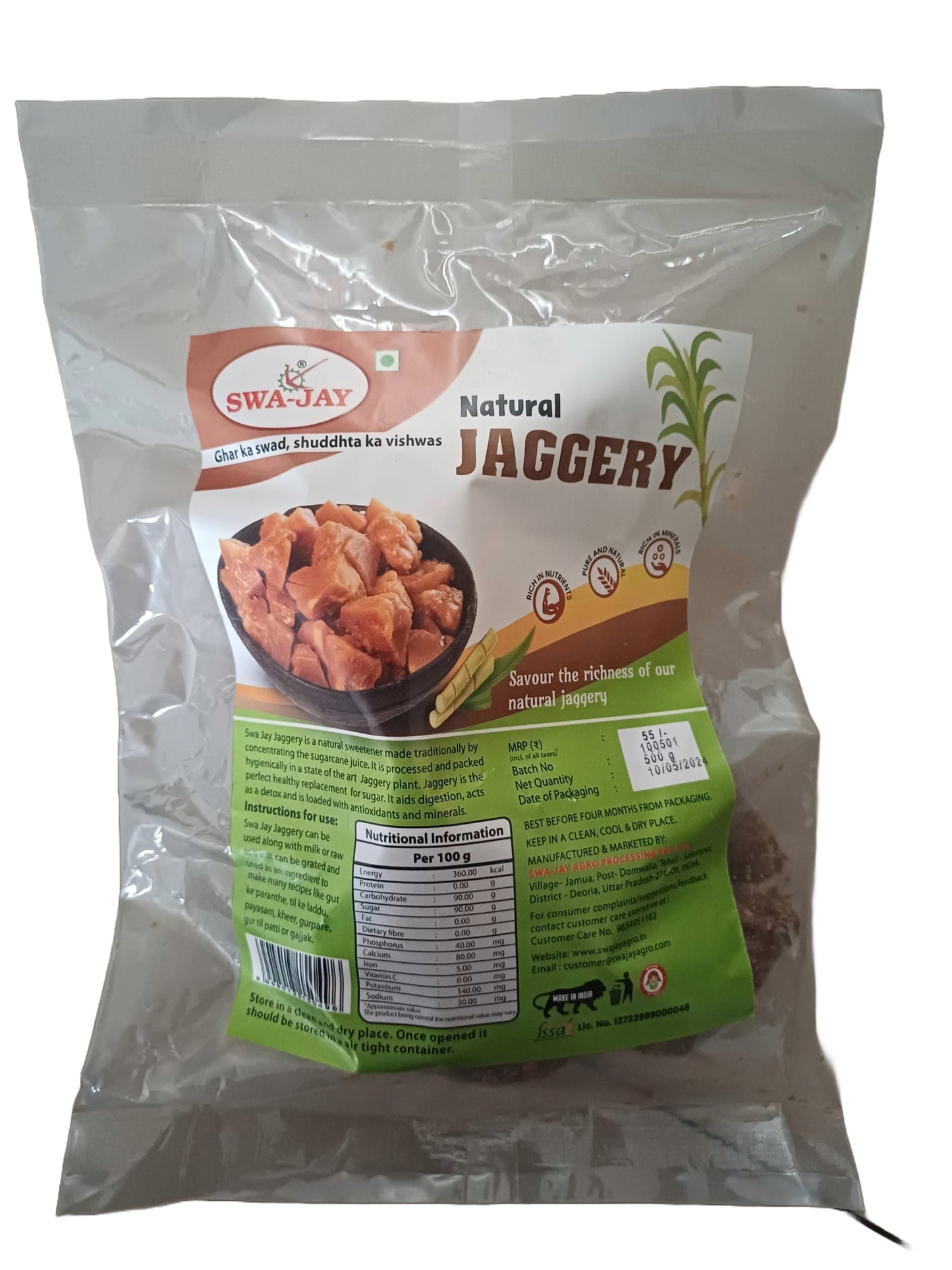 Jaggery 500 g